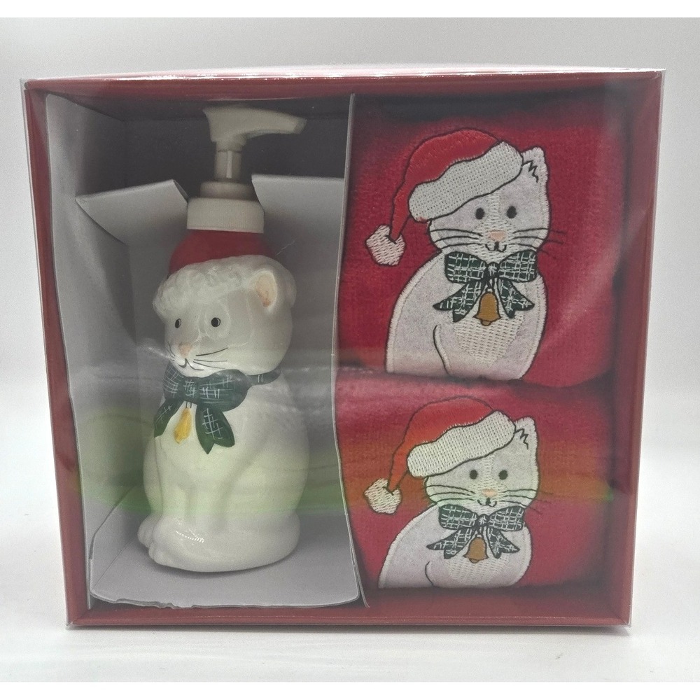 Festive Holiday Cat Bath Set!